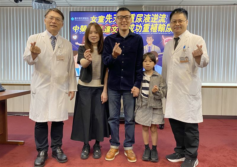 透過重植輸尿管微創手術，盧小妹終於能擺脫尿液逆流之苦。(圖／臺中榮總提供)