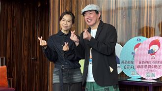 康康急切割：沒去過愛爾麗　真實內幕曝光