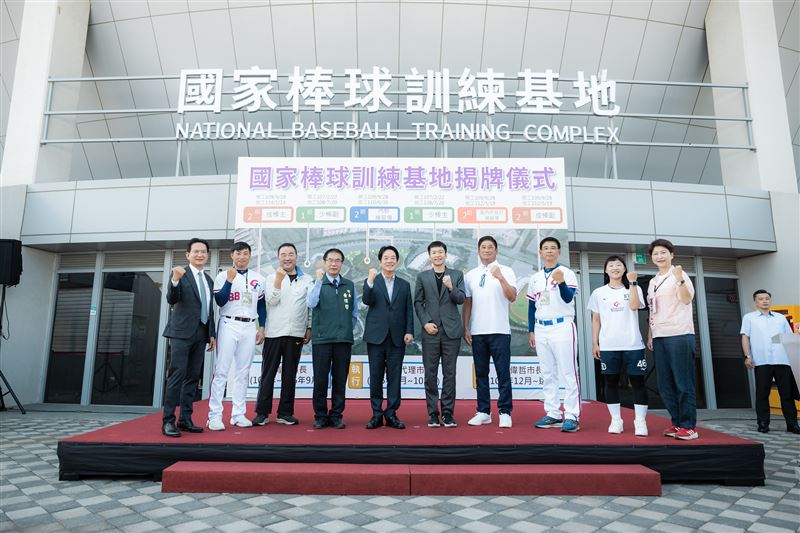 總統賴清德出席「國家棒球訓練基地揭牌儀式」（圖／總統府提供）