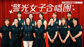 市警局,高雄,警光女子合唱團,警察,女警,母親節,影片,孩子,（圖／翻攝畫面）