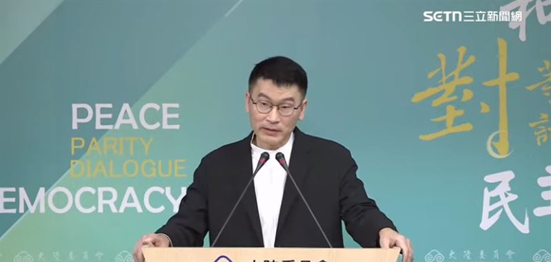 陸委會副主委梁文傑主持例行記者會。（圖／翻攝畫面）