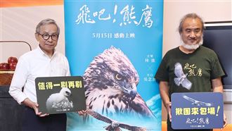吳念真力挺紀錄片　盼「若不在了」仍留聲