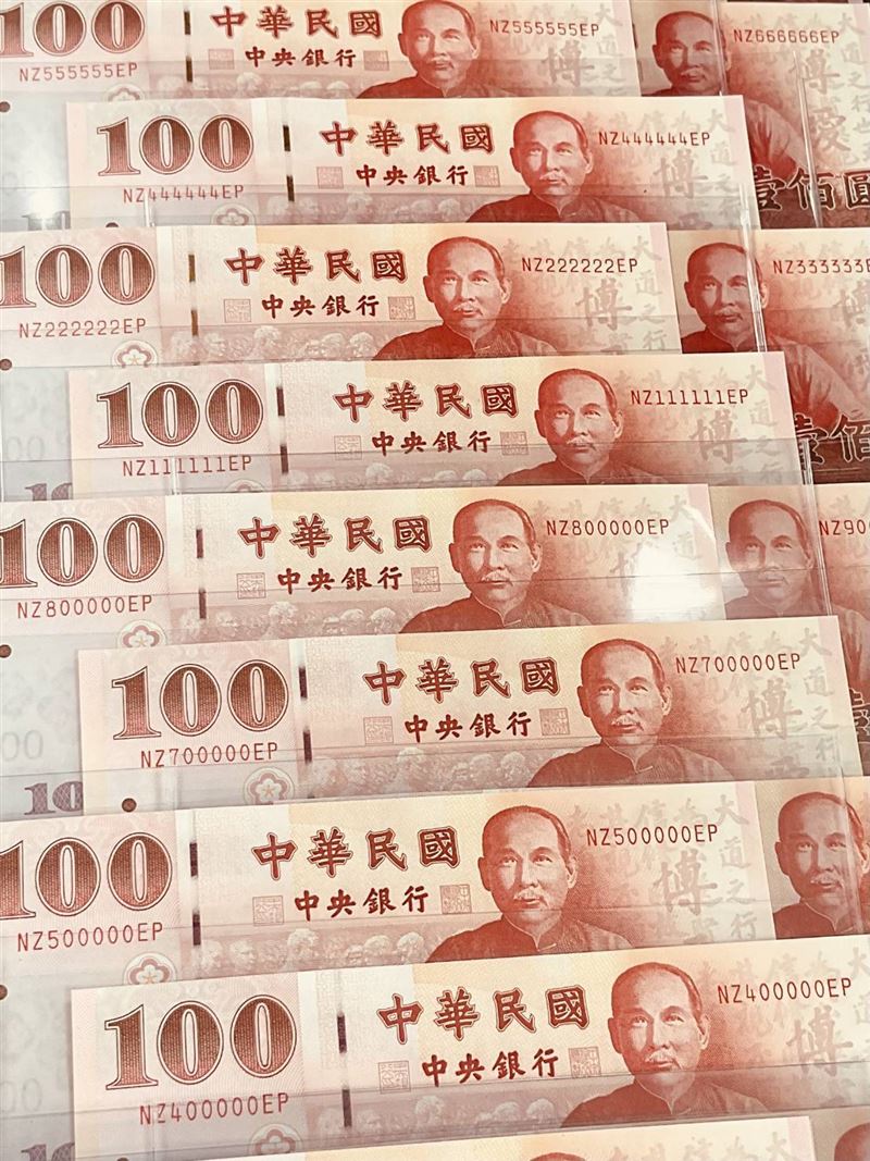 央行特殊號鈔券拍賣累計淨收8748萬，第28期將上架153組。發行局局長鄧延達指出上期脫標率罕見掉至八成，主因市場波動，他強調特殊號絕不回流市面以示公平。（圖／中央銀行提供）
