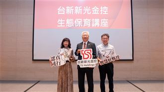 台新新光金攜手白心儀！《戰地阿特》奪獎