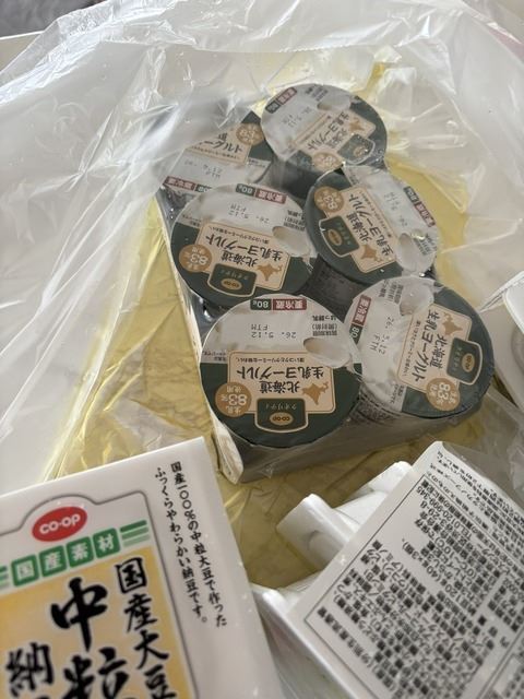 日本有客戶收到宅配商品，竟然被尿液浸溼。（圖／翻攝自X平台）