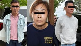 3名嫌犯利用台灣護照入境美國，在德州從事禮品卡詐欺犯罪被捕。（圖／翻攝自TDLR）
