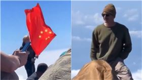 中國男富士山揮五星旗挑釁，美大兵出招反制。（圖／翻攝自X@OfAthenry）