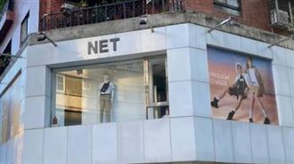 22年NET將熄燈 在地淚：學生時代回憶沒了