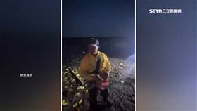 獨家／毛毛的？搭「末班」鐵牛車狂撒金紙　漁民：祈福免驚