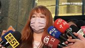 被問要換內褲嗎？愛爾麗受害者憶細節崩潰