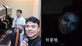 房仲子杰為了工作凌晨3點半殺到竹東睡網咖，結果只睡1小時，讓他崩潰直呼「好累喔。」（圖／翻攝自基隆女婿-房仲子杰YouTube）