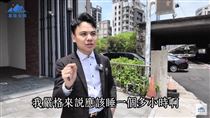 操到爆鼻血　28歲房仲網紅新家買1年猝逝