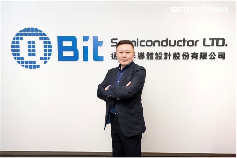 沈軾榮領軍奪下美國十年長單！通寶半導體獲安謀首度投資，5月登錄興櫃。（圖／翻攝畫面）