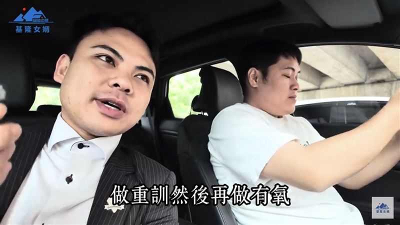 房仲子杰嚴重睡眠不足的情況下，子杰仍堅持每天進健身房進行兩小時的重訓與慢跑。（圖／翻攝自基隆女婿-房仲子杰YouTube）