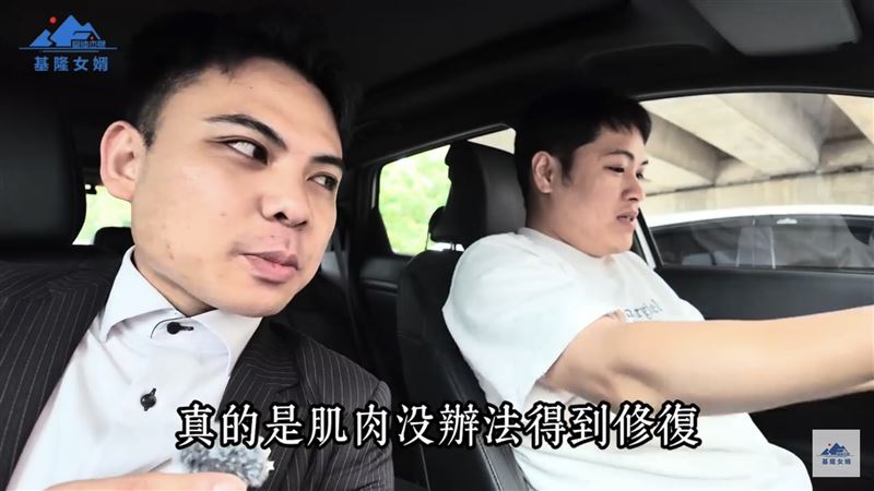 房仲子杰上完健身房2小時後，肌肉修復完全跟不上消耗，全身陷入劇烈痠痛。（圖／翻攝自基隆女婿-房仲子杰YouTube）