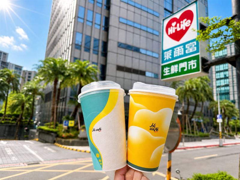 萊爾富特濃美式/特濃拿鐵買1送1(圖／萊爾富提供）
