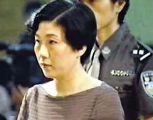 蔣豔萍不僅得到法律的制裁，她的貪婪也毀了整個家族。（圖／翻攝自百度百科）