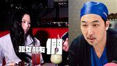 Emma爆料李進良有「女朋友們！」胡瓜嚇壞