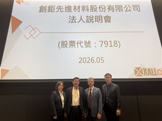 高階靶材不靠進口　創鉅材料搶攻先進封裝