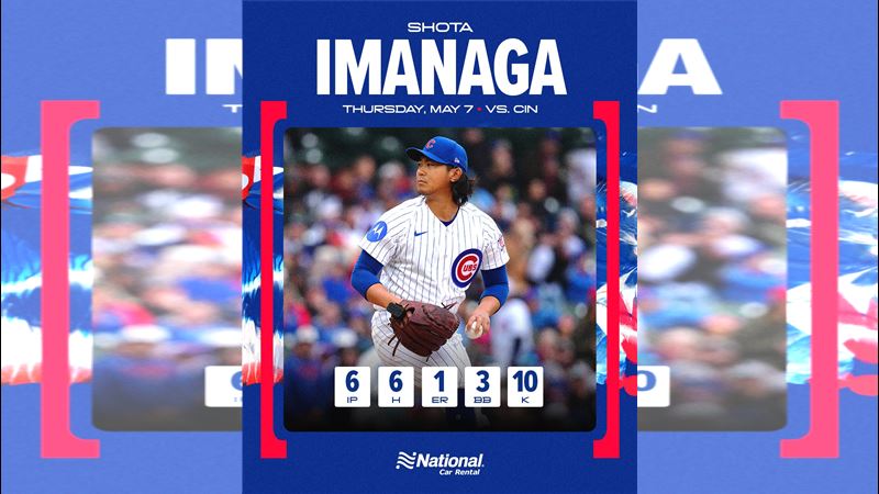 今永昇太先發6局飆10K。（圖／翻攝自小熊推特）