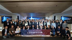 經濟部帶領37家臺灣新創企業，組成規模最大的代表團參與2026年SelectUSA Tech新創競賽，取得一金、三銀、一銅全球最佳成績。（圖／翻攝自經濟部官網）