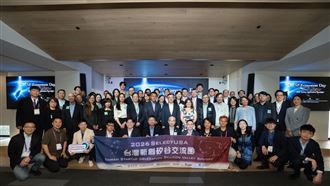 奪一金三銀一銅！台新創SelectUSA獲佳績