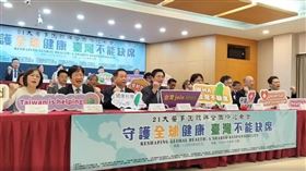21大醫團表示，WHA台灣不缺席。（圖／記者簡浩正攝影）