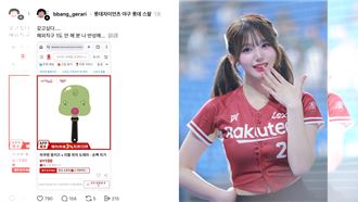 韓國球迷想買小魔女週邊　廉世斌即時翻譯