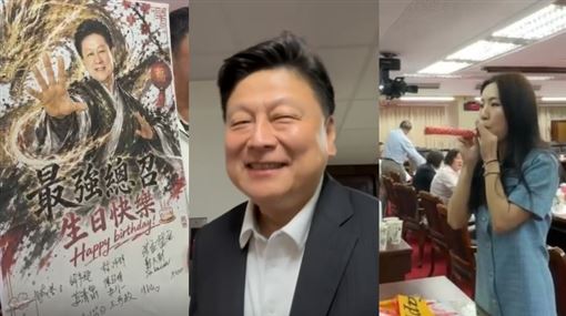 軍購表決前藍委先慶生！傅崐萁生日願望曝