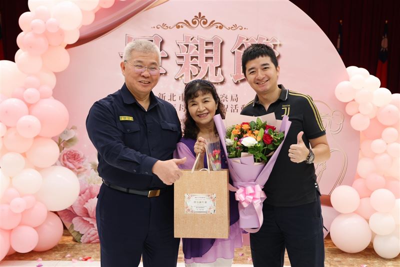 新北警舉辦母親節活動　致意警察媽媽辛勞