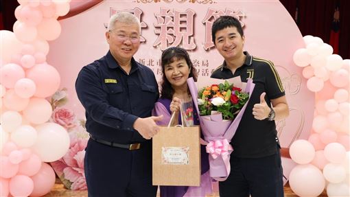 新北警舉辦母親節活動　致意警察媽媽辛勞
