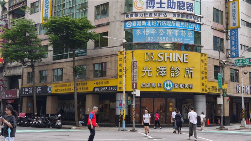 光澤醫美診所爆出偷拍風波。(圖/記者莊淇鈞攝影)