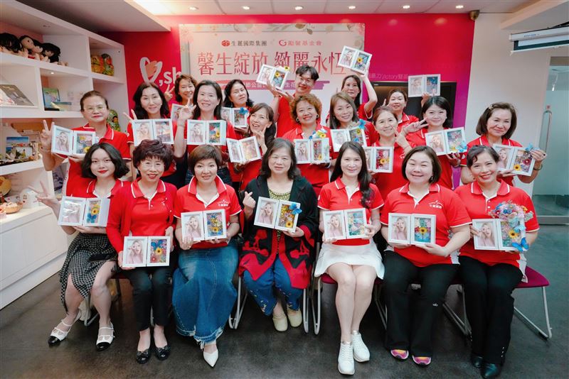 生麗國際攜手勵馨基金會響應母親節公益，象徵雙方六度合作的堅定情誼。（圖／業者提供）