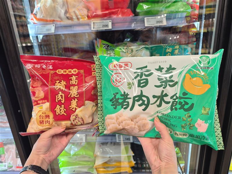 全聯祭出指定冷凍水餃買1送1優惠。(圖／全聯提供）