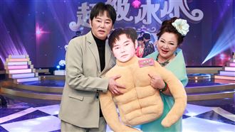 極樂畫面流出　71歲白冰冰激吻小鮮肉猛男