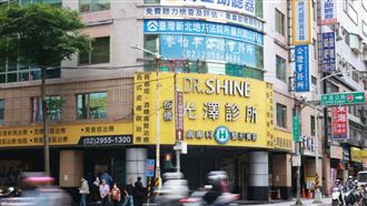 光澤爆偷拍　旗下女醫曾打「牛奶針」奪命