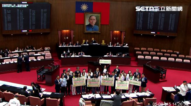 針對醫療法，民進黨團表達訴求。（圖／翻攝畫面）