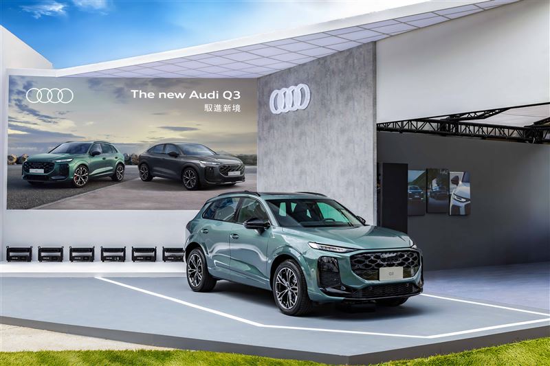 全新第三代Audi Q3休旅車。（圖／Audi提供）