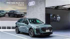 全新第三代Audi Q3休旅車。（圖／Audi提供）