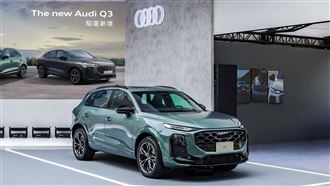 加碼5年保固　全新Audi Q3台灣開賣