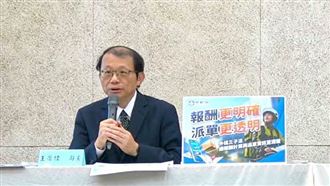 外送專法公告！工會力挺但憂黑箱停權