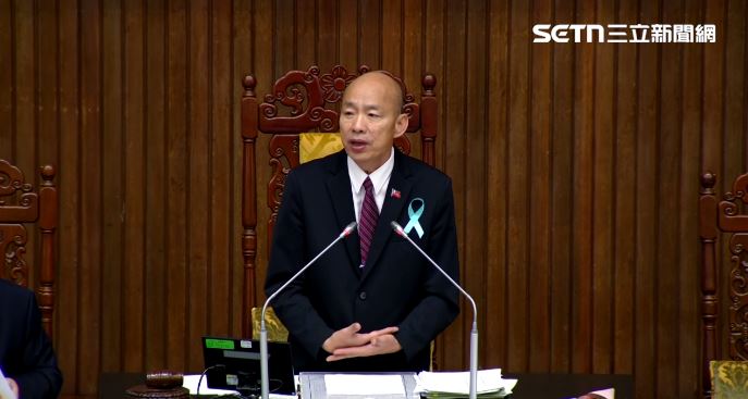 韓國瑜主持議事。（圖／翻攝畫面）