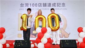 JINS來台創百店里程碑 宣布分眾新戰略