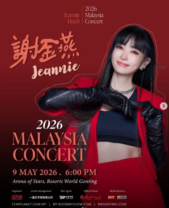 謝金燕在馬來西亞的演出將於明晚開唱。（圖／翻攝自IG @jeanniehsieh___bbb）