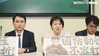 7800億軍購條例通過！綠：作秀給習近平看