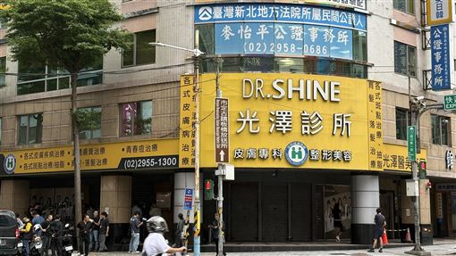 光澤診所5分店遭搜索　板橋2店經理被帶回