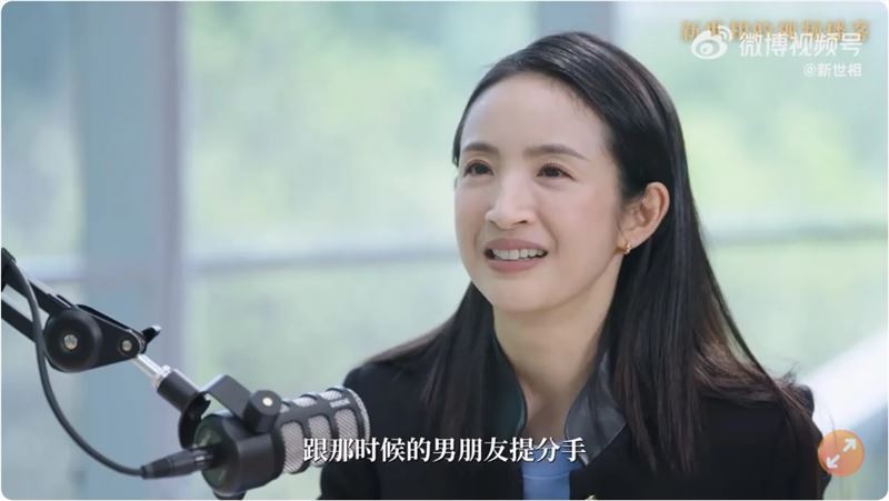 林依晨接受中國媒體訪問時，罕見提到曾遭前男友要求退出演藝圈的往事，該前任被挖出正是富商鄭家堯。（圖／翻攝自微博）