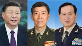 （圖／翻攝自新華網）