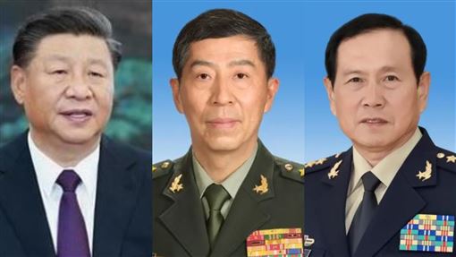 中共兩任防長遭判死緩！背後恐涉台海戰爭
