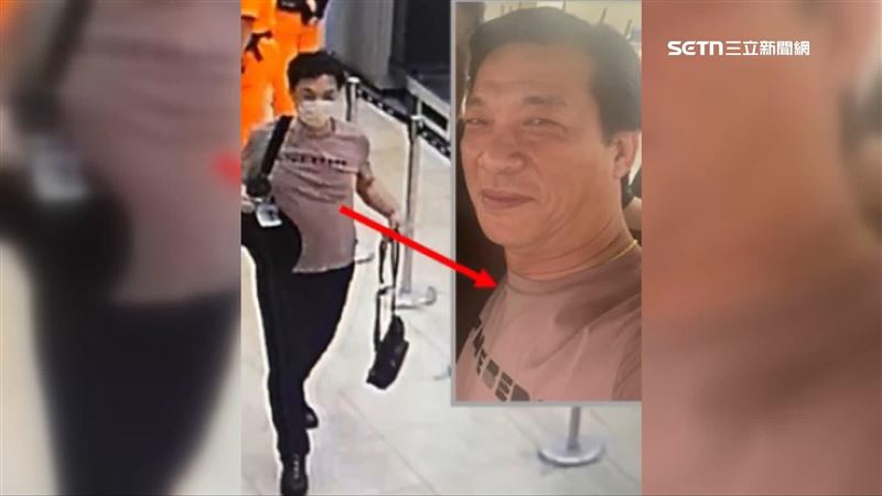 三聯集團負責人徐少東涉嫌違法吸金超過22億元和違反選罷法，潛逃海外